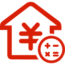 江津公积金消费贷款